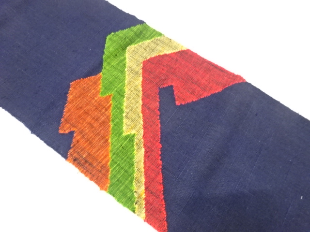 手織り真綿紬　変わり遠山模様織り出し名古屋帯